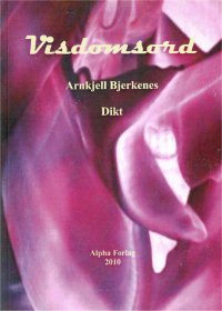 Visdomsord